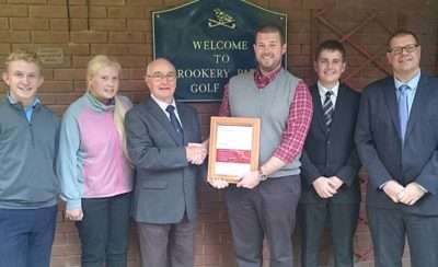 Rookery Park first for Suffolk …