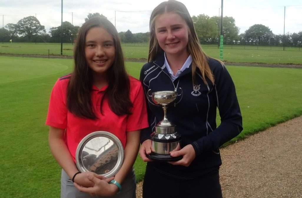 Suffolk Girls Strokeplay Championship